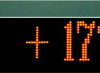 2327_info_features_2_rus
