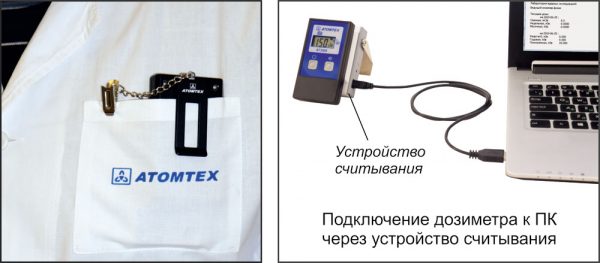 3509_2_rus-1