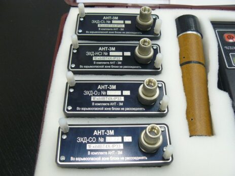 ANT-3m-Blocks