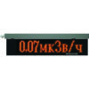 AT2327_Infotable