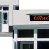 AT2327_Infotable_desc