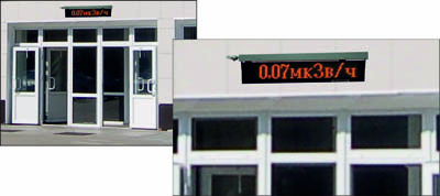 AT2327_Infotable_desc