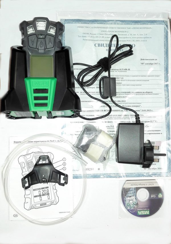 Altair4x-Complekt-1