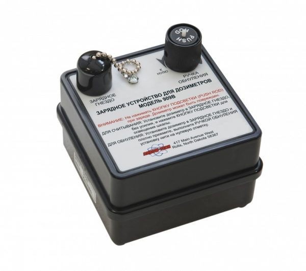 ArrowTech_2
