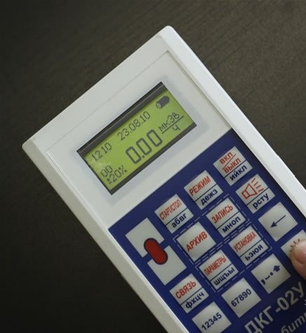 DKG-02U
