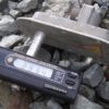 DKG-RM1203-use