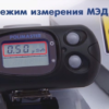 DKG-RM1621-MED