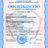 DKG-RM1621-SV-VO