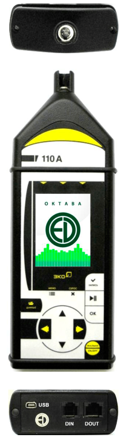 Ekofizika-110A._shumomer