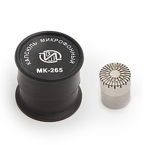 MK-265