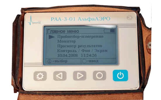 RAA301