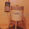 RKG-AT1320-VIEW