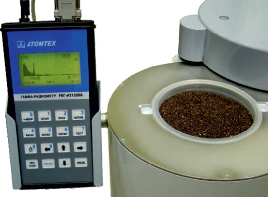 RKGAT1320