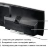 Testo-622-back