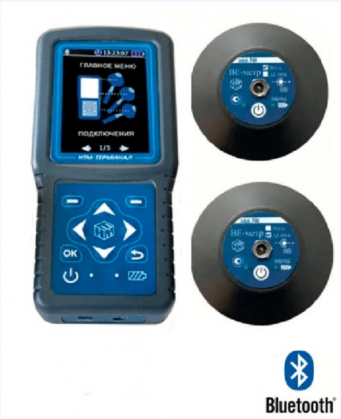 VE-metr-00450Gts