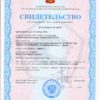 at1316_ru_2011