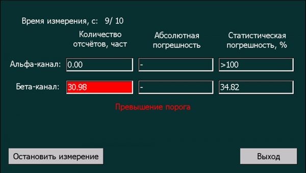 at1390_3