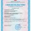 at2140_ru_2016