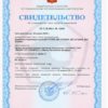 at3509_ru_2011