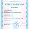 at6101_ru
