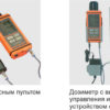 description_at1121-23