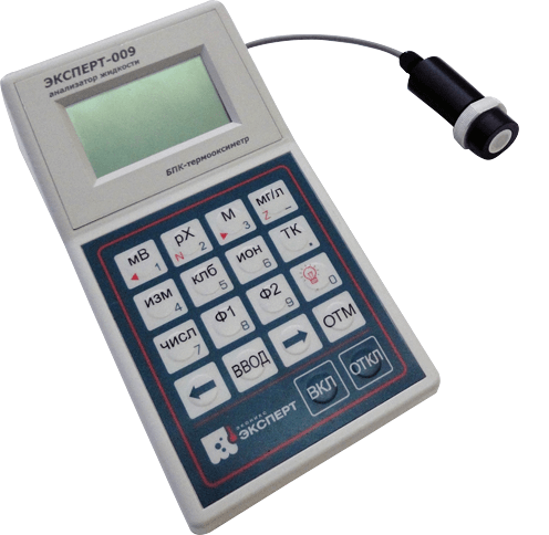 expert-009