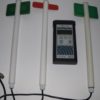 ipm101