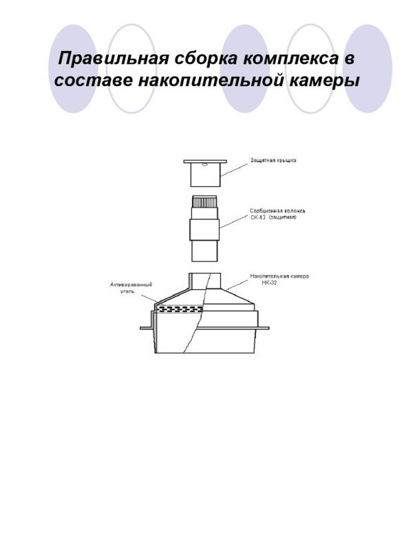 kamera-05