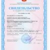 mks-at1125_ru_2103