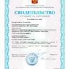 svid_mks-15d_1