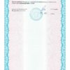 svid_mks-15d_2